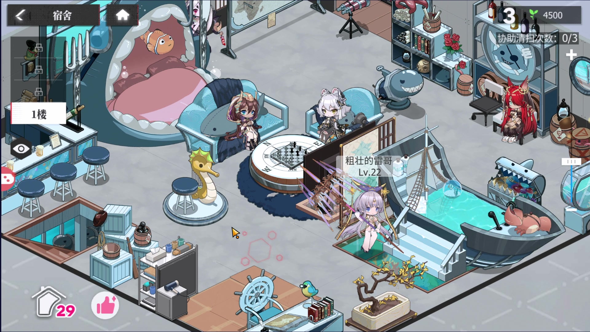 【2023-11-18 15点场】BIU一雷哥：这游戏好玩啊！