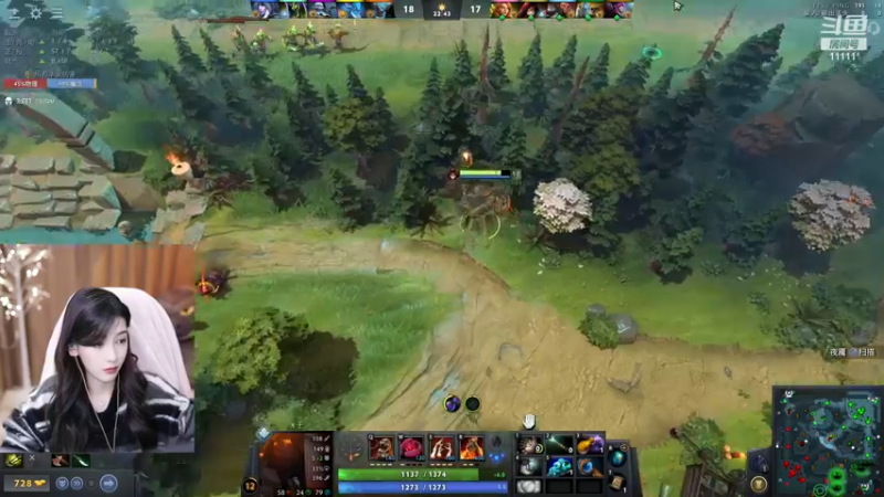 【2023-11-18 20点场】叶知秋Vanessa：秋：晚上好