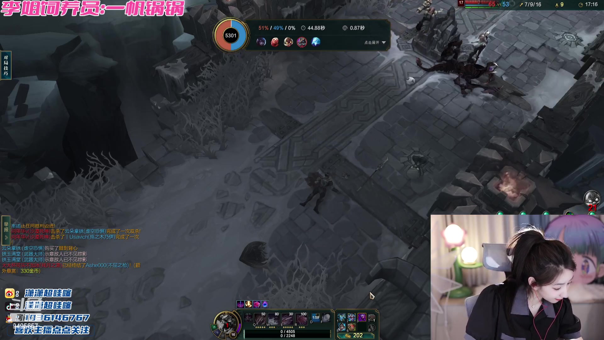 【2023-11-18 22点场】潇潇超哇噻：来啦来啦 ～