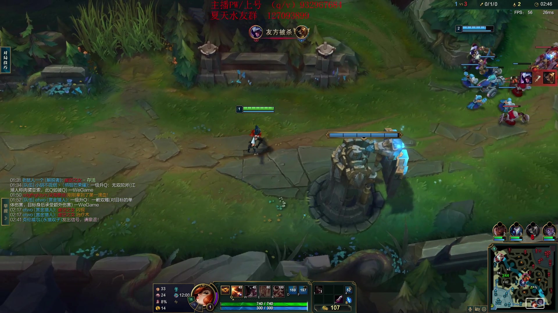 【2023-11-18 13点场】夏天夏天丶丶：祝大家天天开心，事事如意