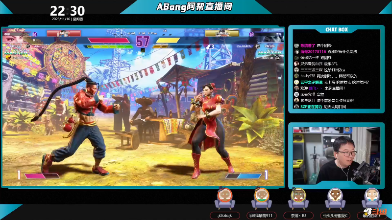 【格斗游戏】战神_河池VR的精彩时刻 20231118 00点场