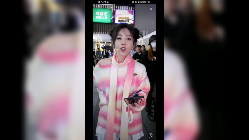 冯提莫演唱化作风化作雨