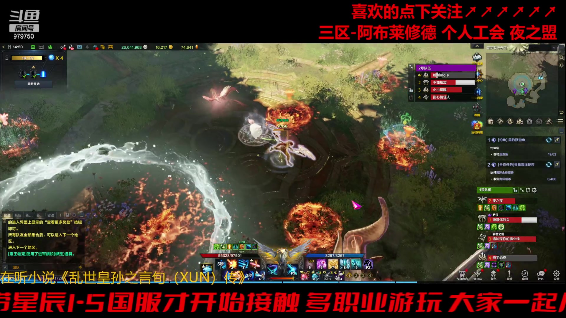 【2023-11-16 14点场】三凯1986:三区阿布服目标385小丑