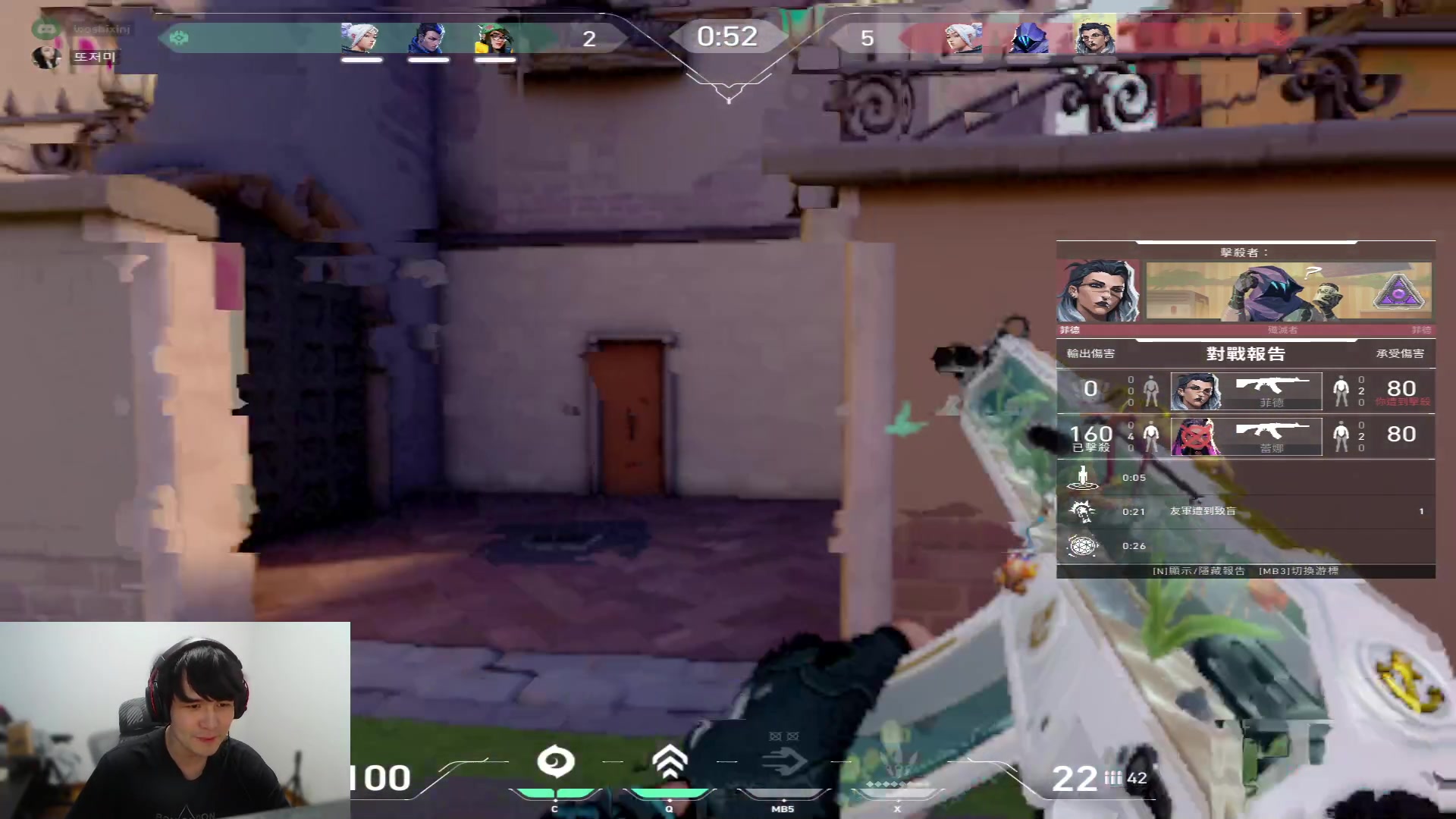 【2023-11-18 00点场】CSGO解说伟伟：韩服双排寻找DRX