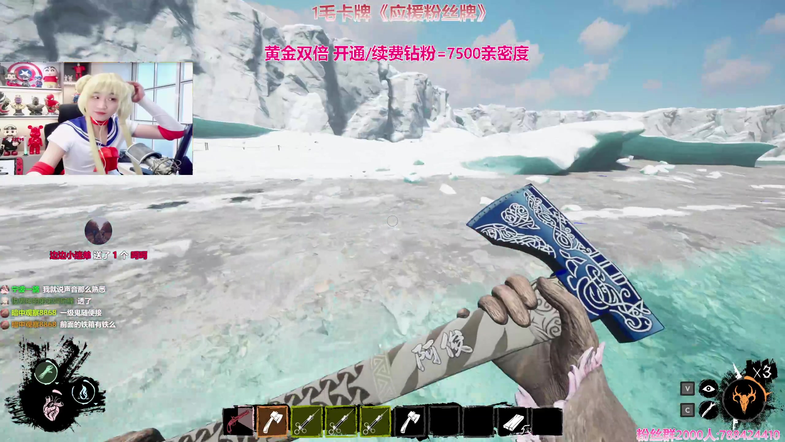 【2023-11-17 23点场】阿俊丶ll：【阿俊】黄金双倍！直播来了！