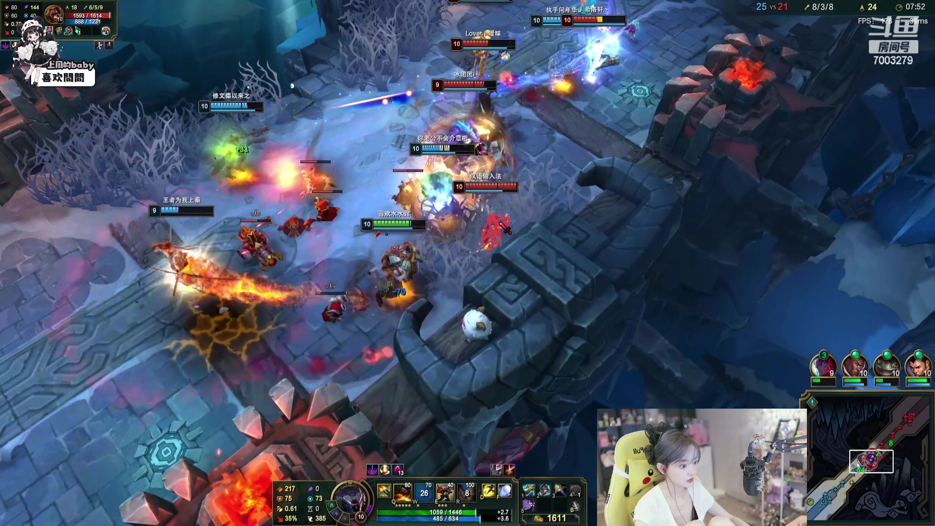 【2023-11-18 19点场】喜欢水水：请开心过好这一天