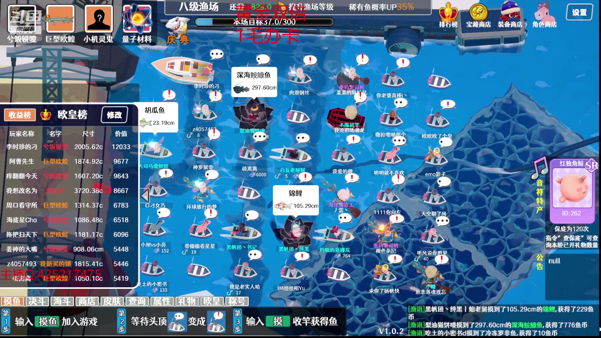 【2023-11-18 11点场】兮饭锐雯：大乱斗狂少来了