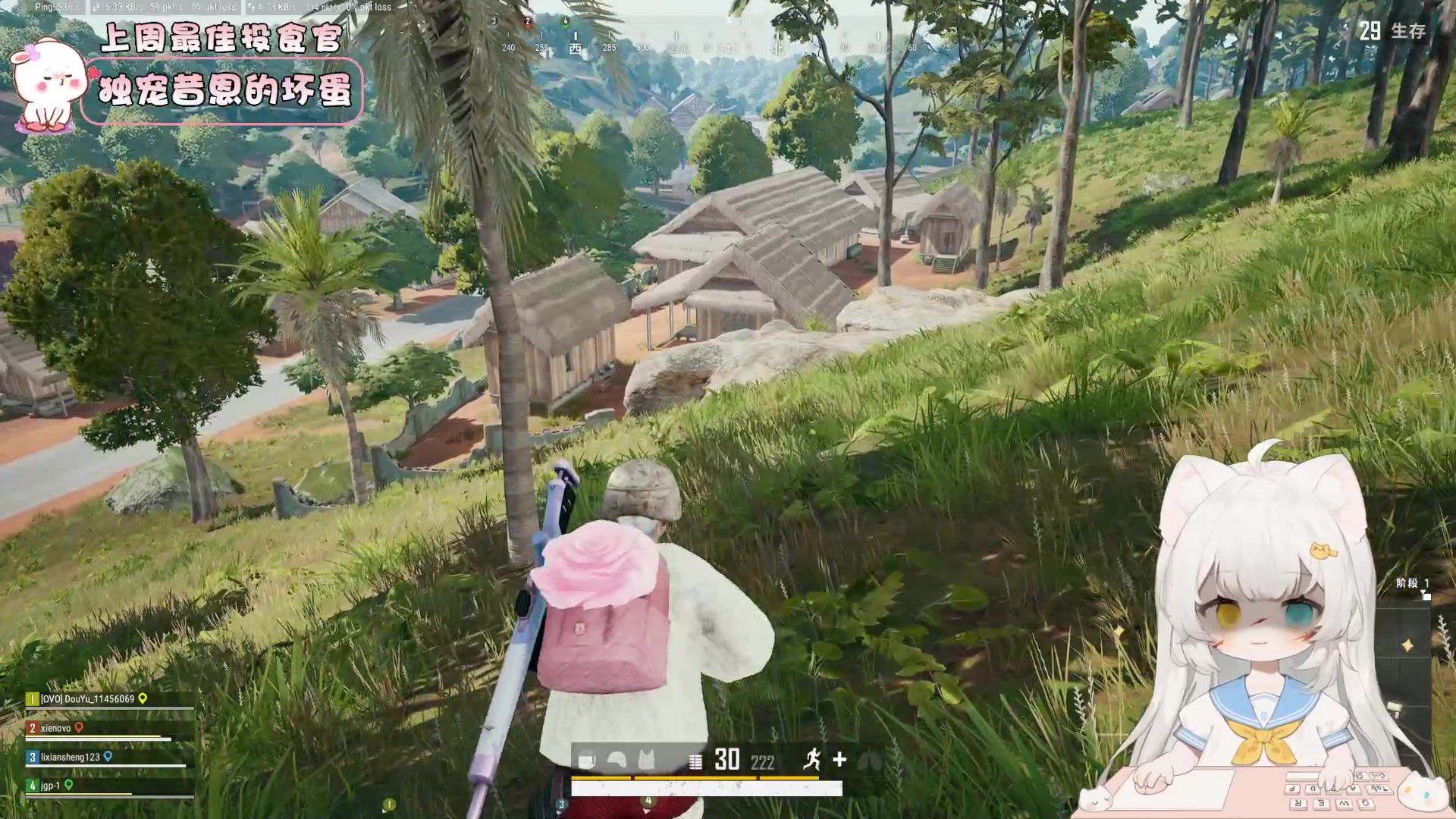 【2023-11-18 18点场】昔恩小姐姐：【小奶团】科二考一百昏啦~