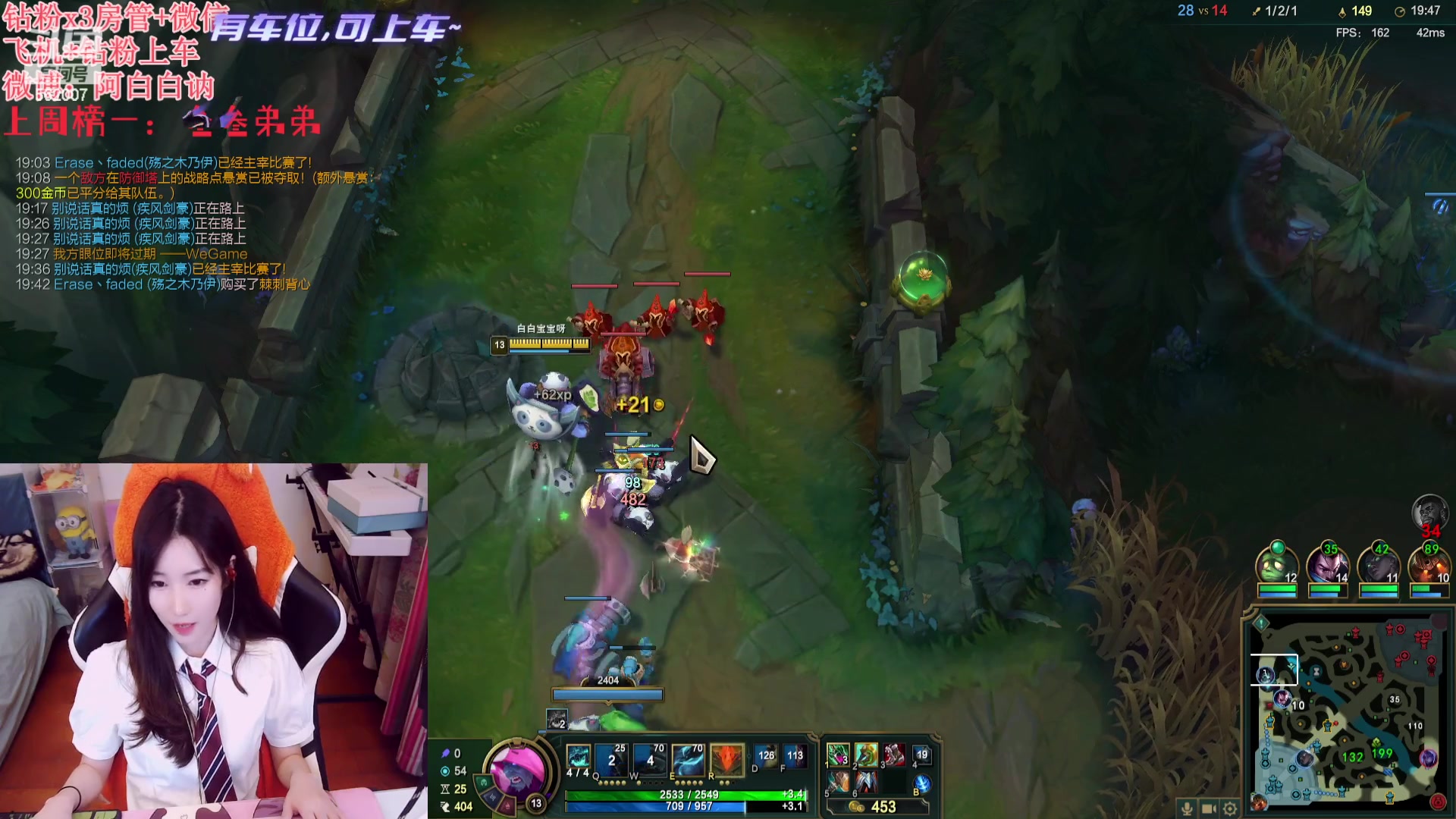 【2023-11-17 22点场】白菇凉：阿白白：艾欧尼亚有车位哟