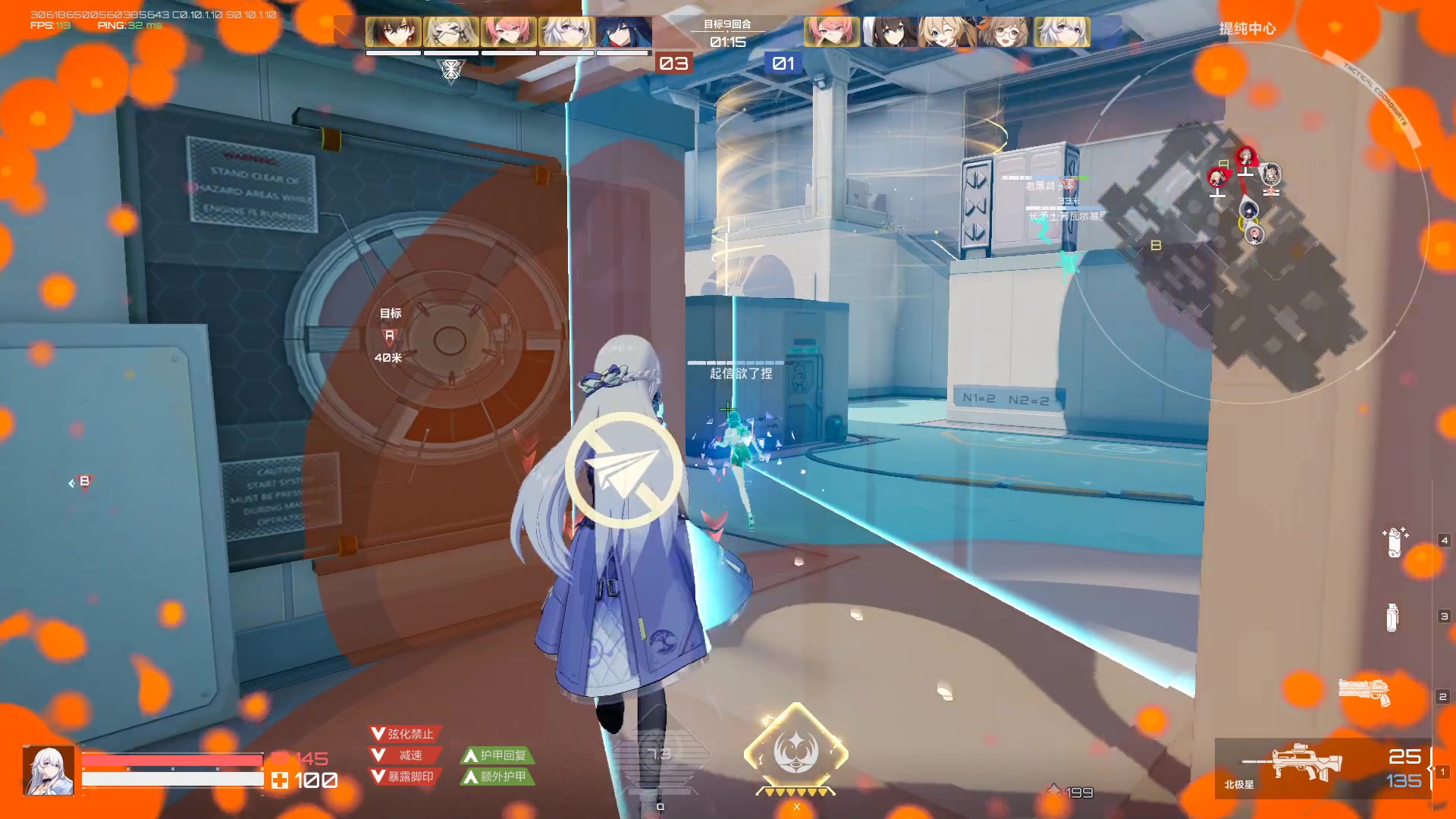 【2023-11-17 20点场】黑霄Cloud：匹诺曹+卡拉彼丘+手游+PS4随便玩玩