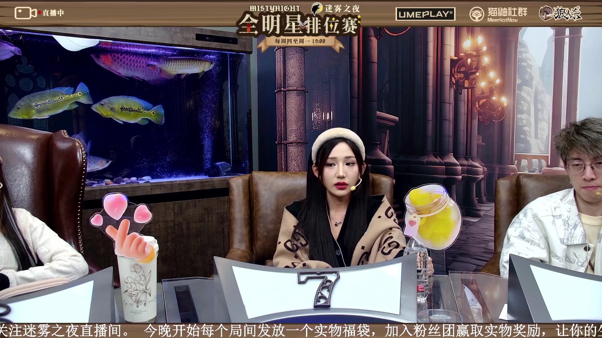 【2023-11-18 18点场】李锦2211：S3抢位赛