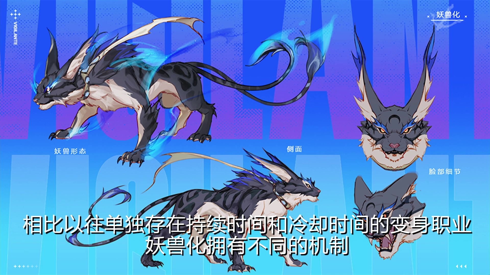 【2023-11-18 18点场】武神59：F1天王赛 今年花落谁家！！！！