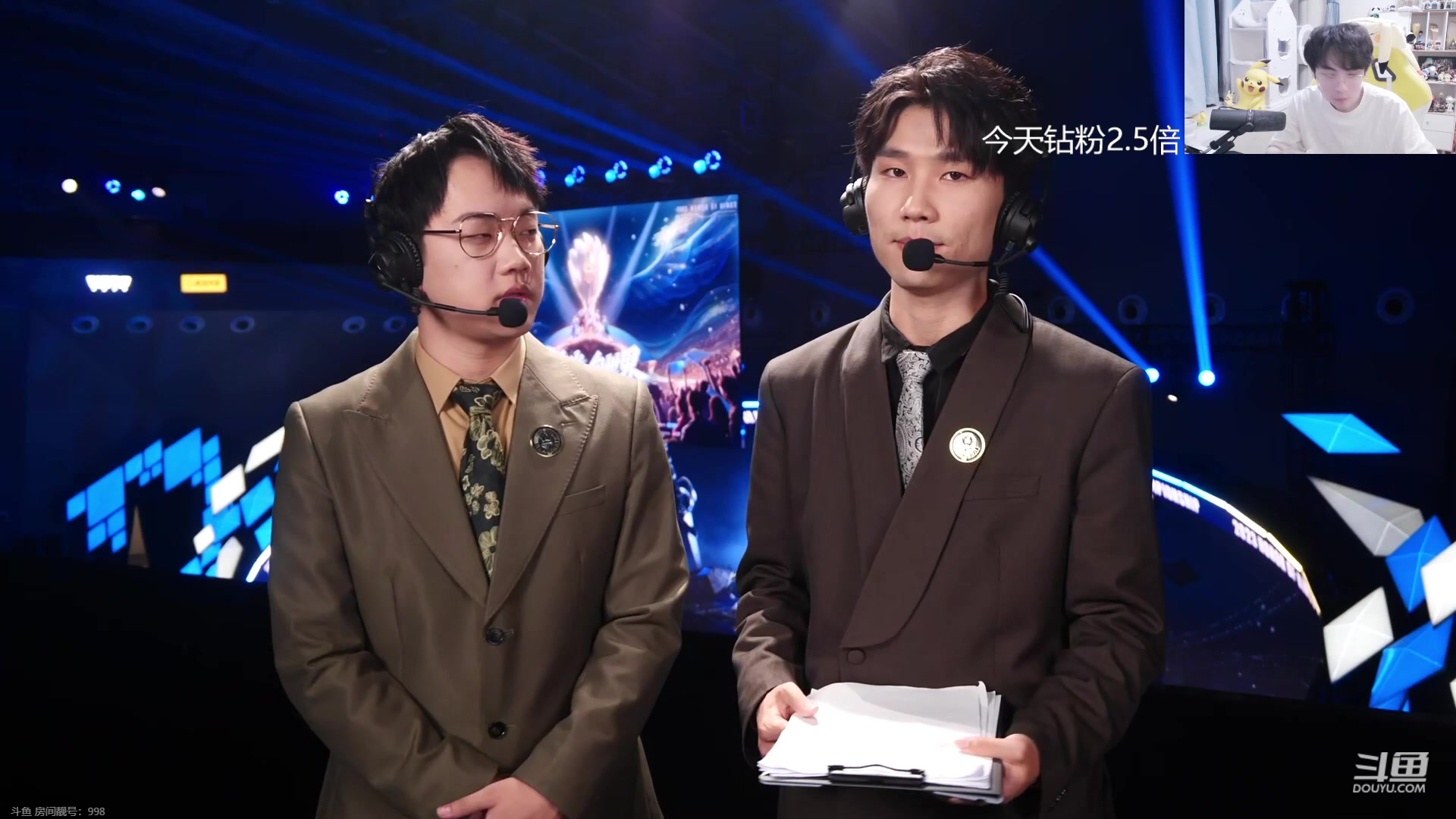 【2023-11-18 19点场】MrGemini：Gemini：DYG VS LGD