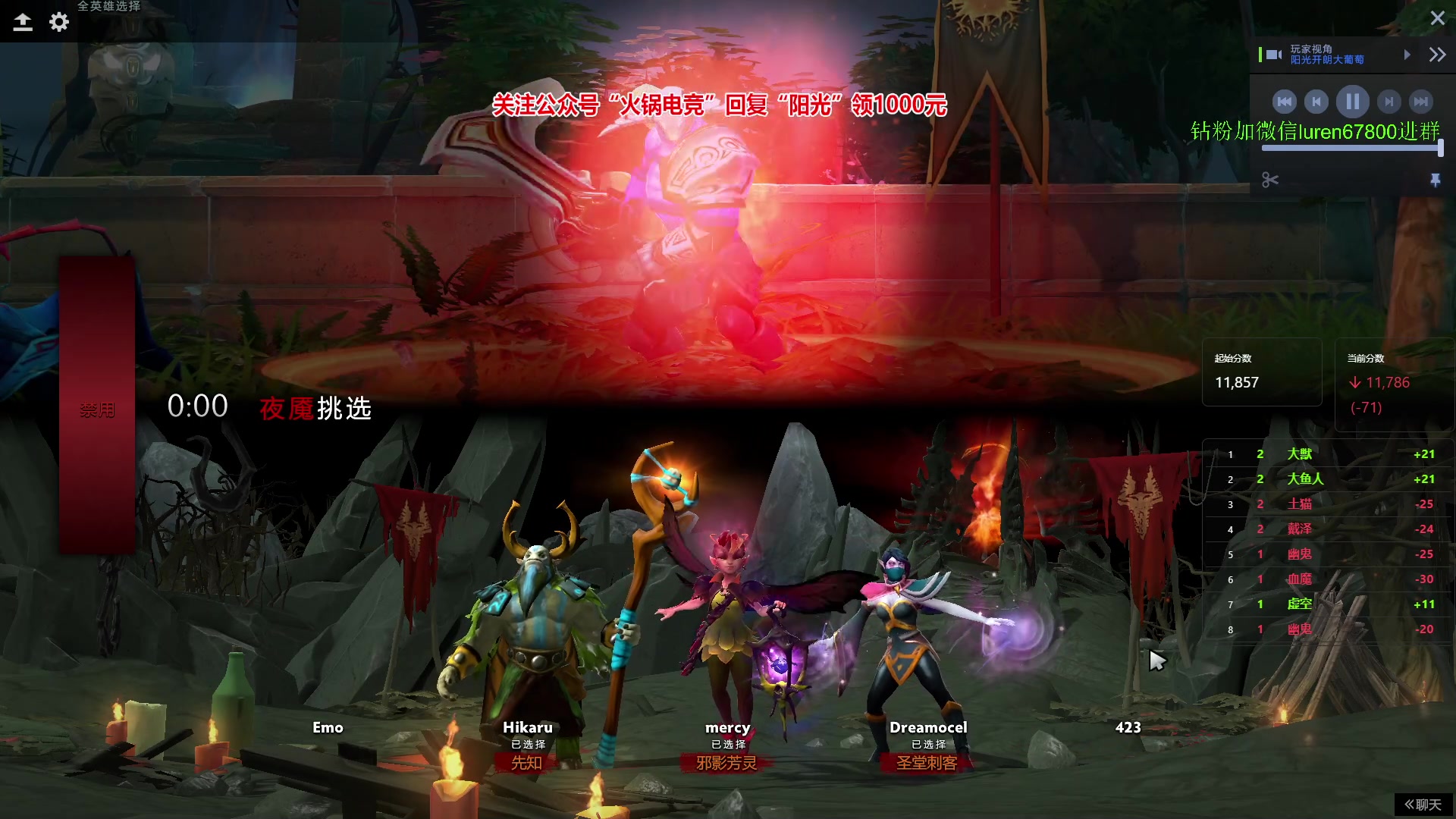 【2023-11-18 00点场】阳光男孩Aq：来了来了！7718843