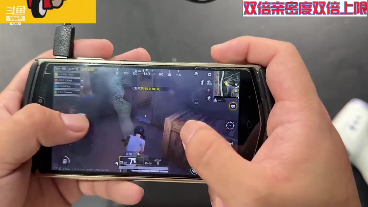 【2023-11-18 05点场】呆妹儿小霸王：【双倍】一起see