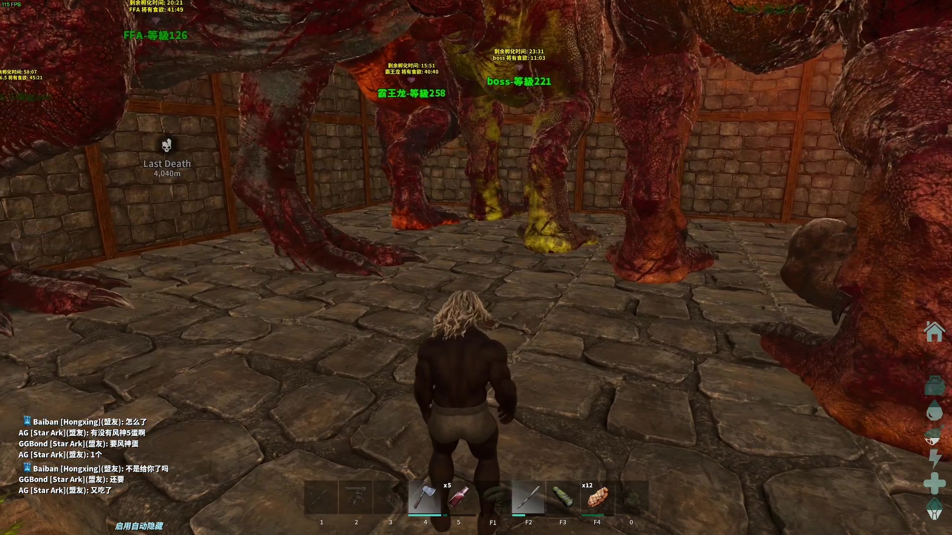 【2023-11-18 16点场】主播杰克曼：方舟1.5 重制版