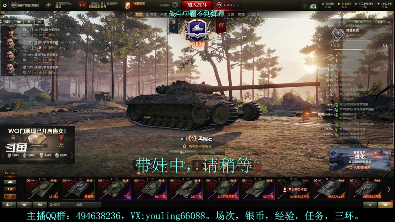 【2023-11-18 13点场】暗夜幽霊：幽霊：马拉松冲啊！！！