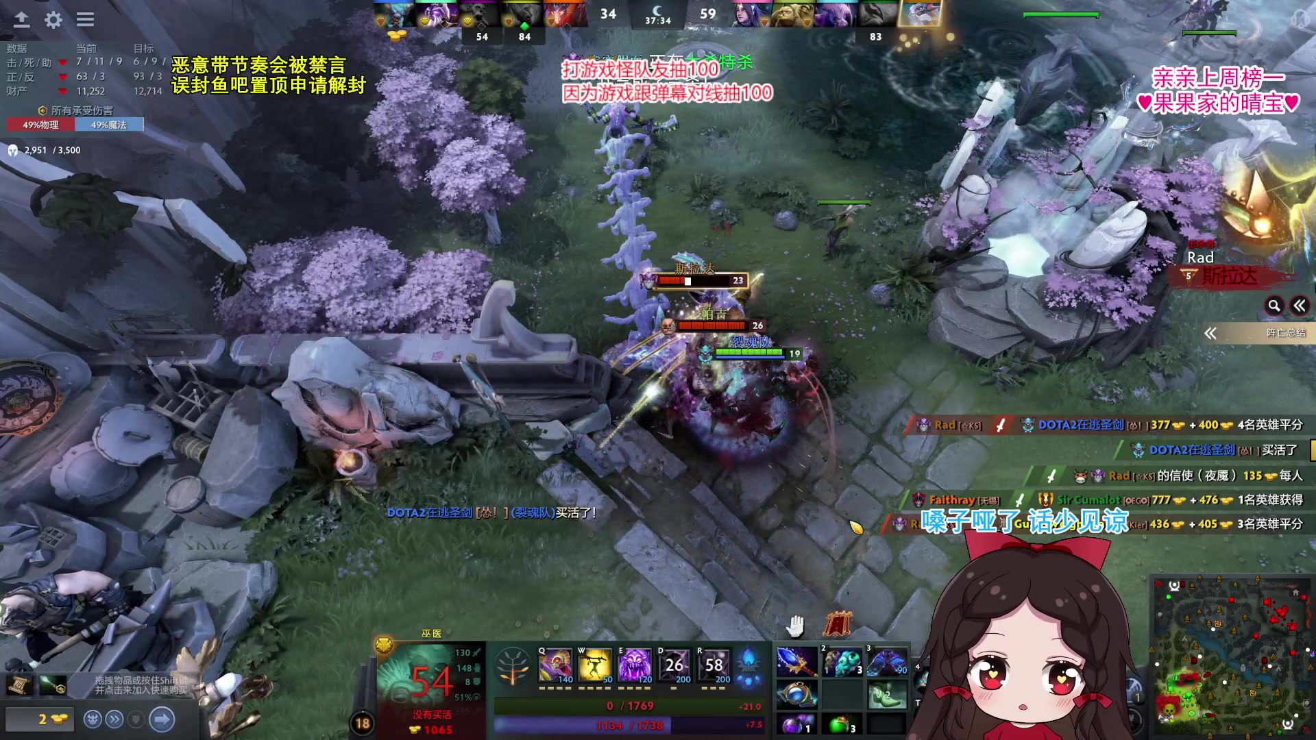 【2023-11-17 19点场】果小果是个弟弟：果小果：回来啦！