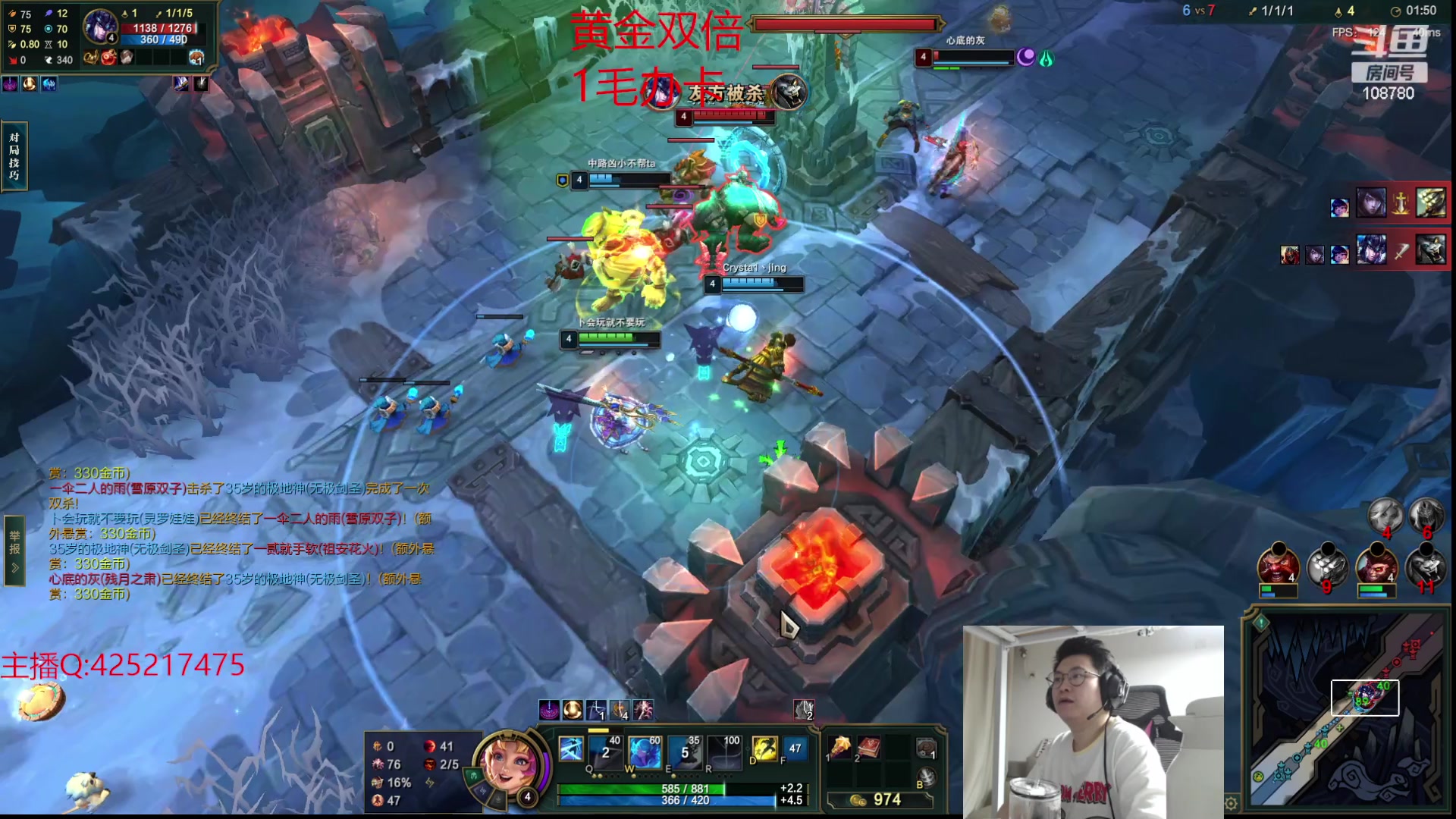 【2023-11-18 04点场】兮饭锐雯：大乱斗狂少来了