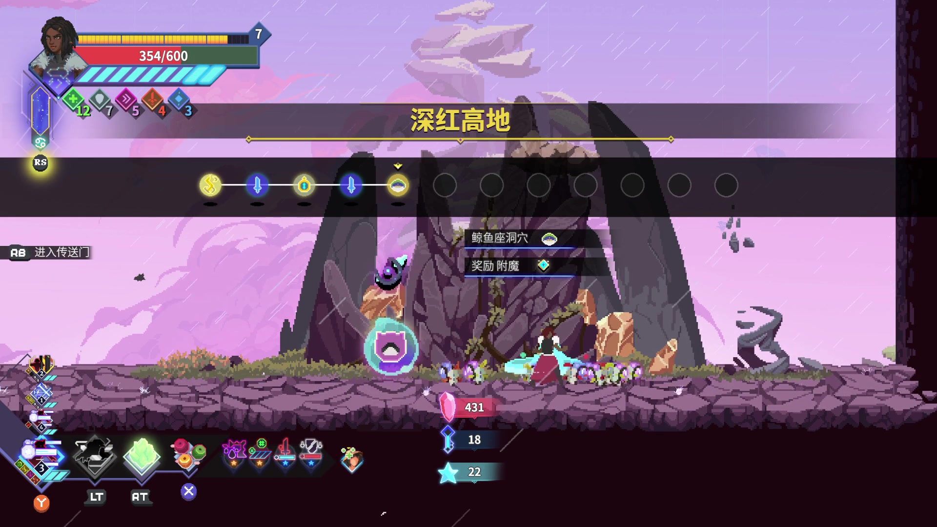 【2023-11-18 01点场】猫叔灬灬：【猫叔】P5T 白荆回廊 都来吧~~~