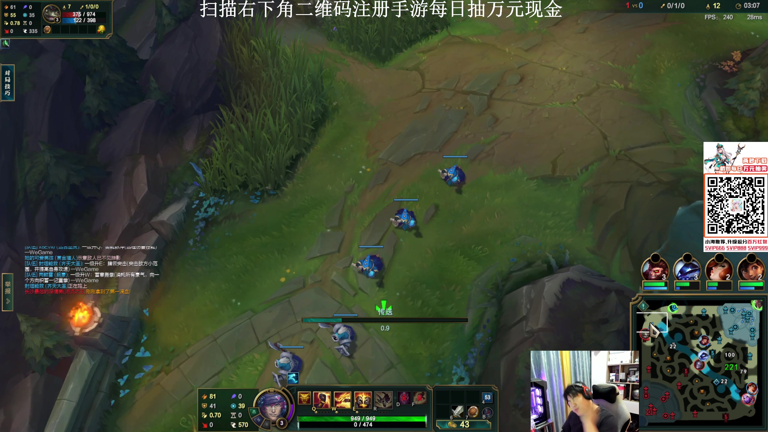 【2023-11-17 23点场】4AM小海xx丶：今天跟112LISAspaceman!