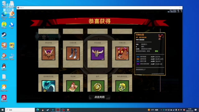 【2023-11-14 16点场】CNFly兔：游戏全能王，dota2，刀刀兄弟