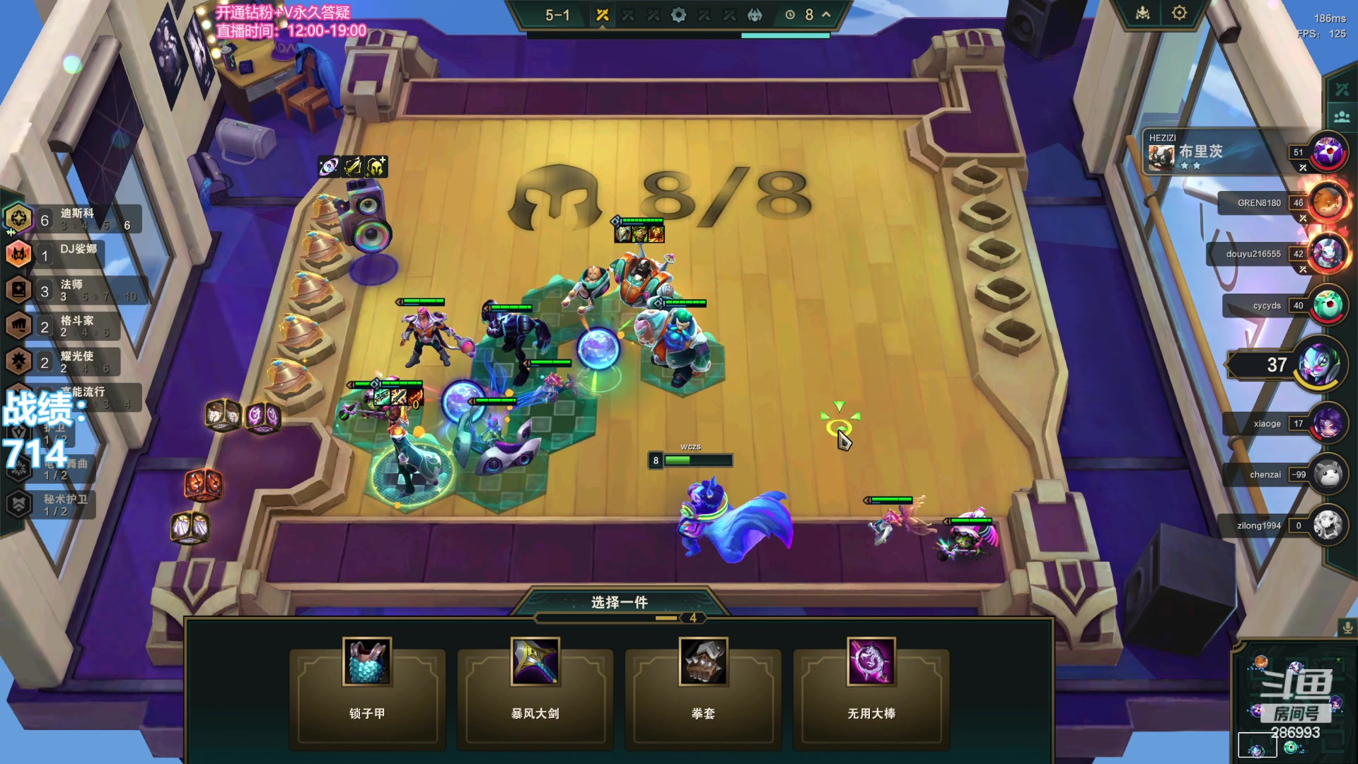 【2023-11-18 20点场】卑微小泽丶：小泽：美测修炼