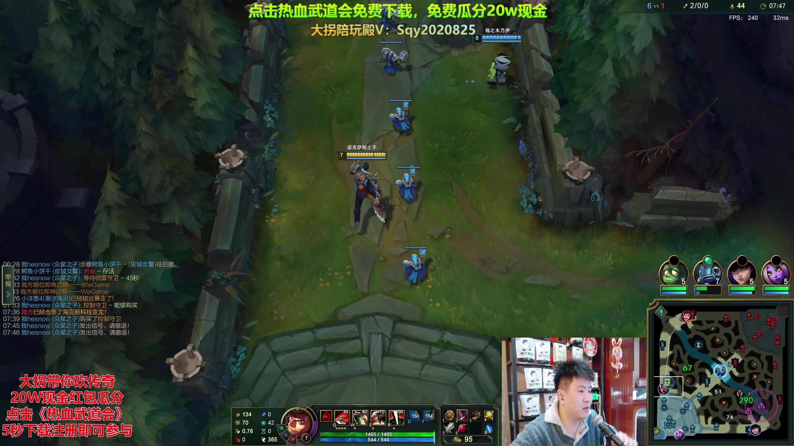 【2023-11-18 00点场】放逐大帝灬：诸位爷，里边请！！！！！！