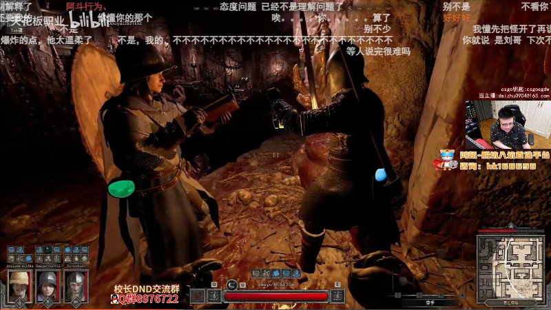 我在斗鱼看pigff直播热门游戏