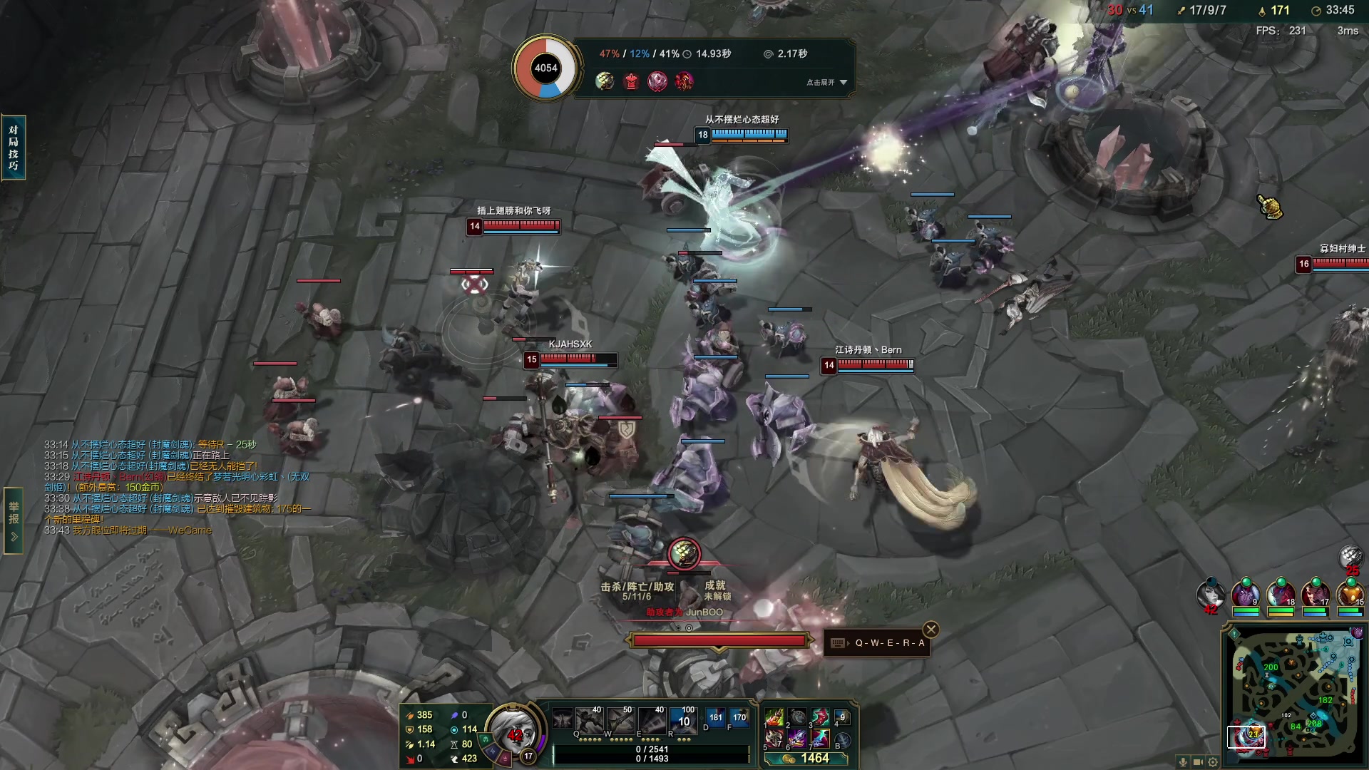 【2023-11-18 20点场】主播帝王：帝帝的游戏教室