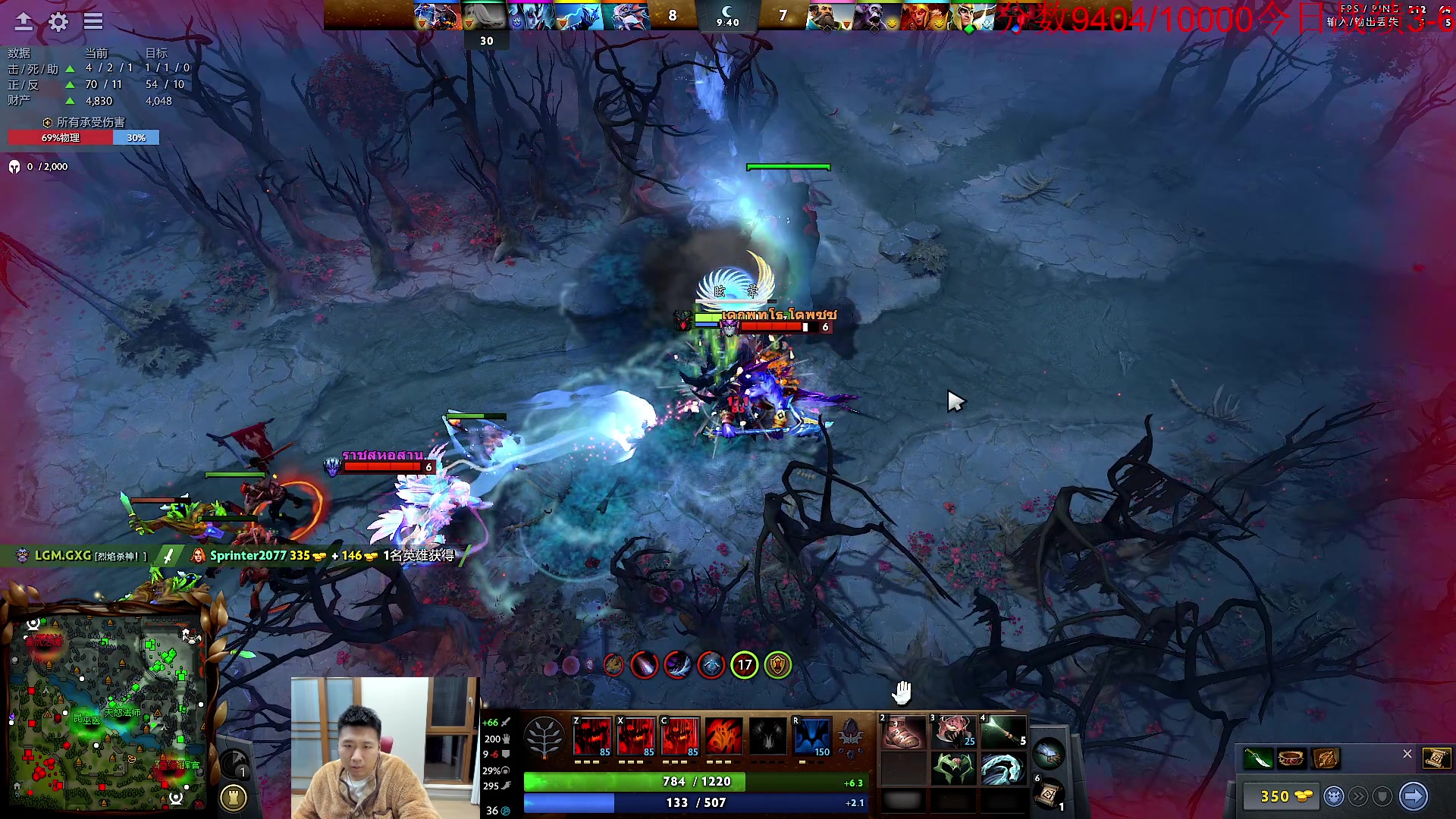 【2023-11-17 23点场】霸气虚幻哥1991：中午好哟！！！！73965