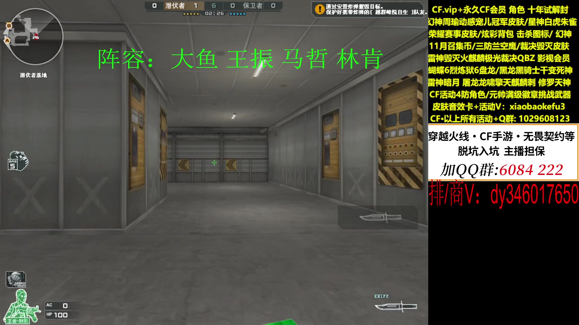 【2023-11-16 11点场】XROCKDyao：排位更新,五排发车！