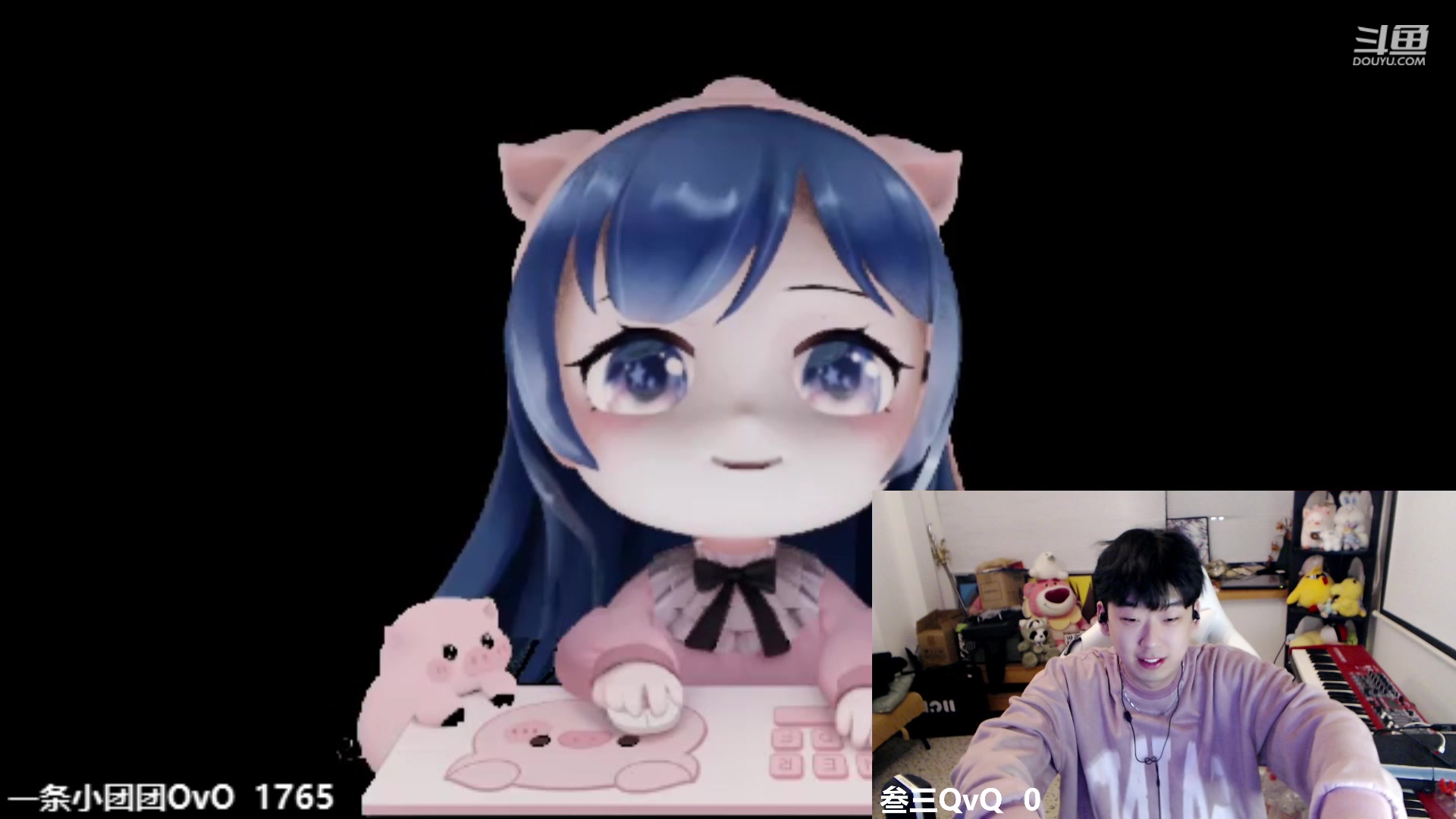 【2023-11-18 19点场】叁三QvQ：开心最重要~ 1583791