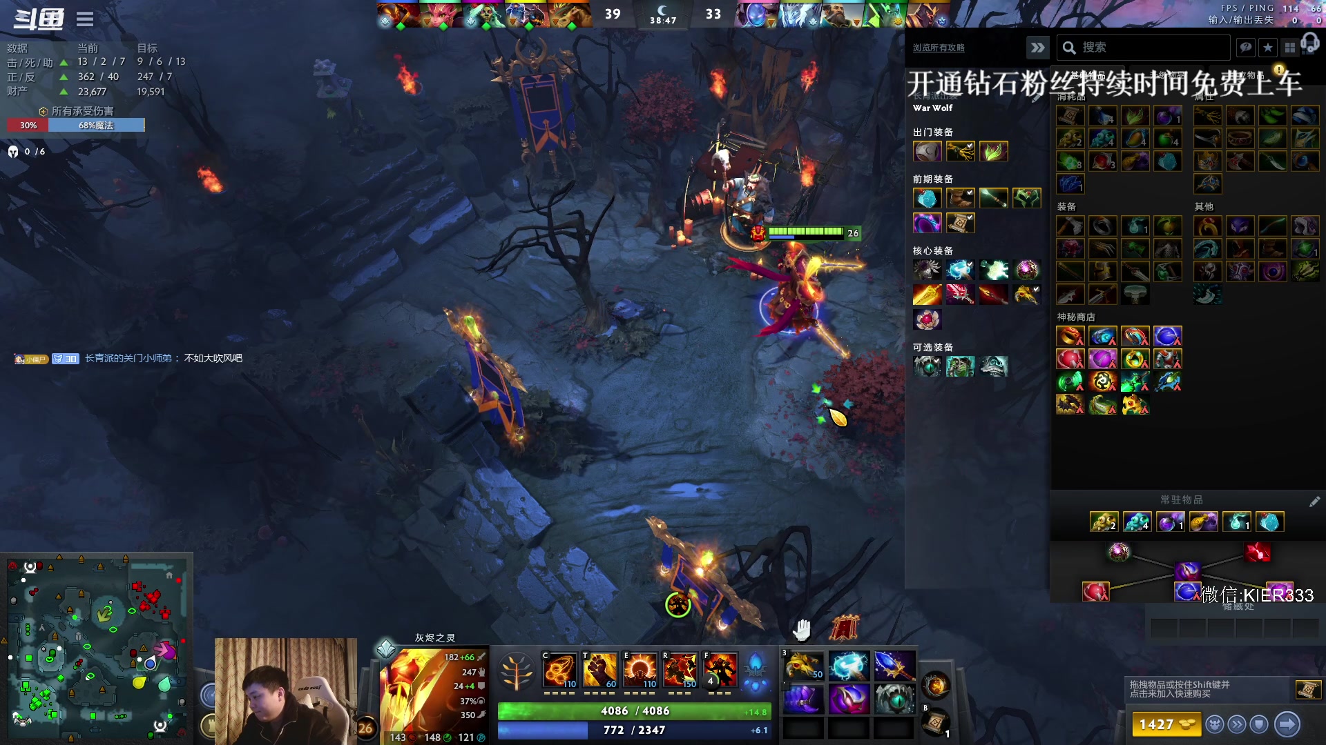 【2023-11-18 00点场】叶子长青K：长青派火猫 凶得批爆