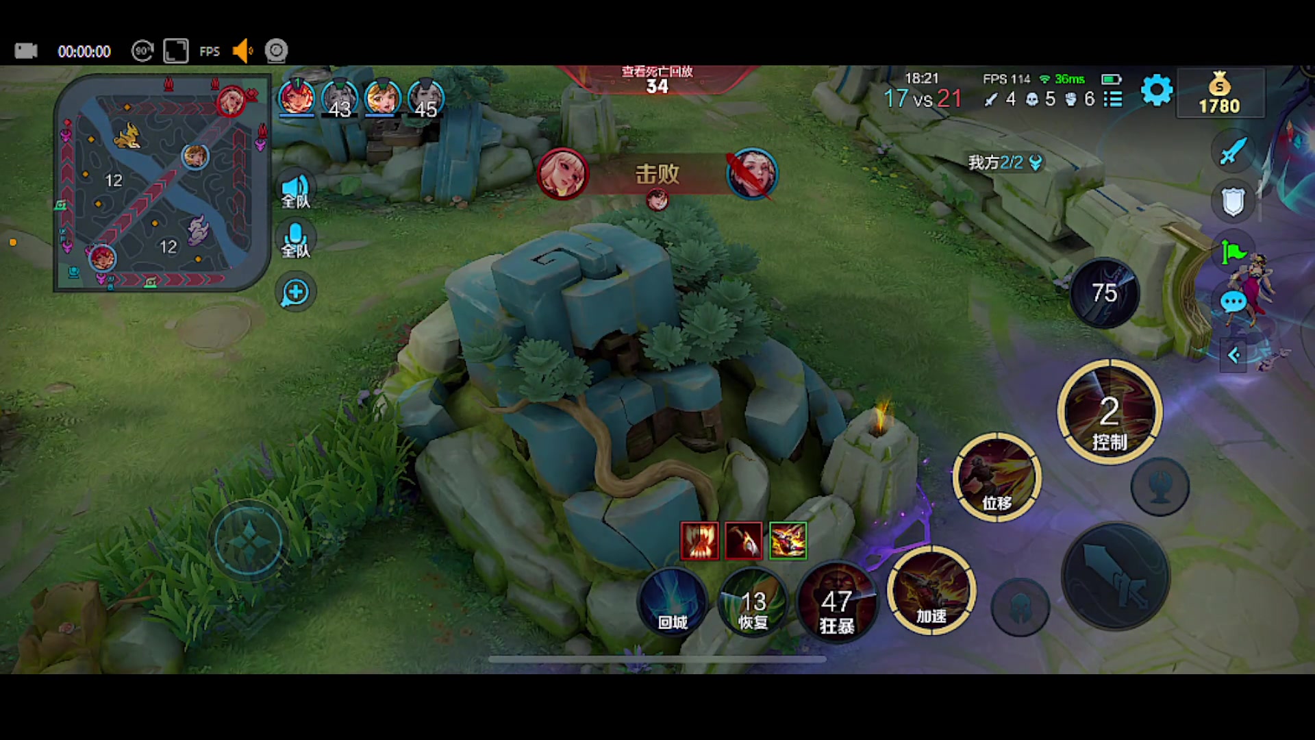 【2023-11-18 18点场】自小语：加油努力啊啊啊啊啊