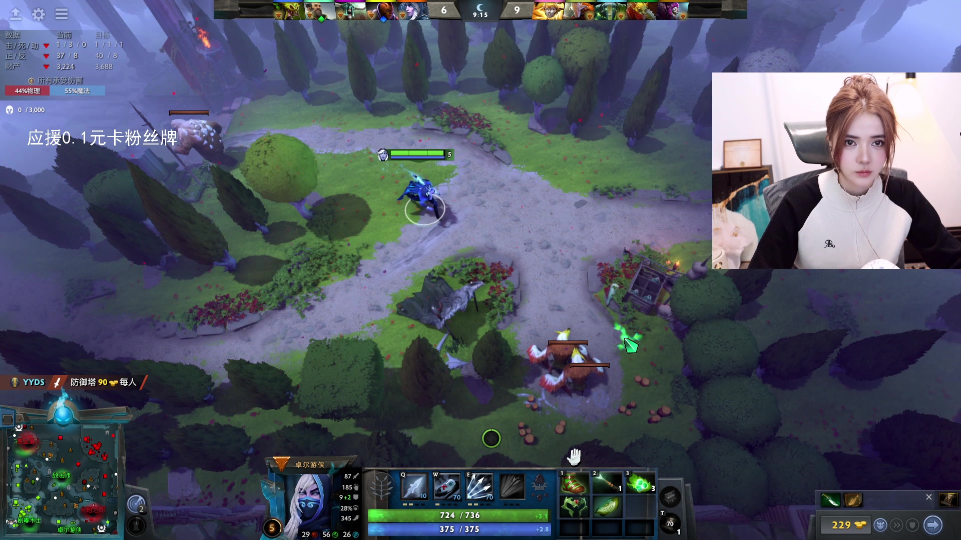 【2023-11-18 19点场】野生小师妹：【双倍】这个主播很懒什么都没写