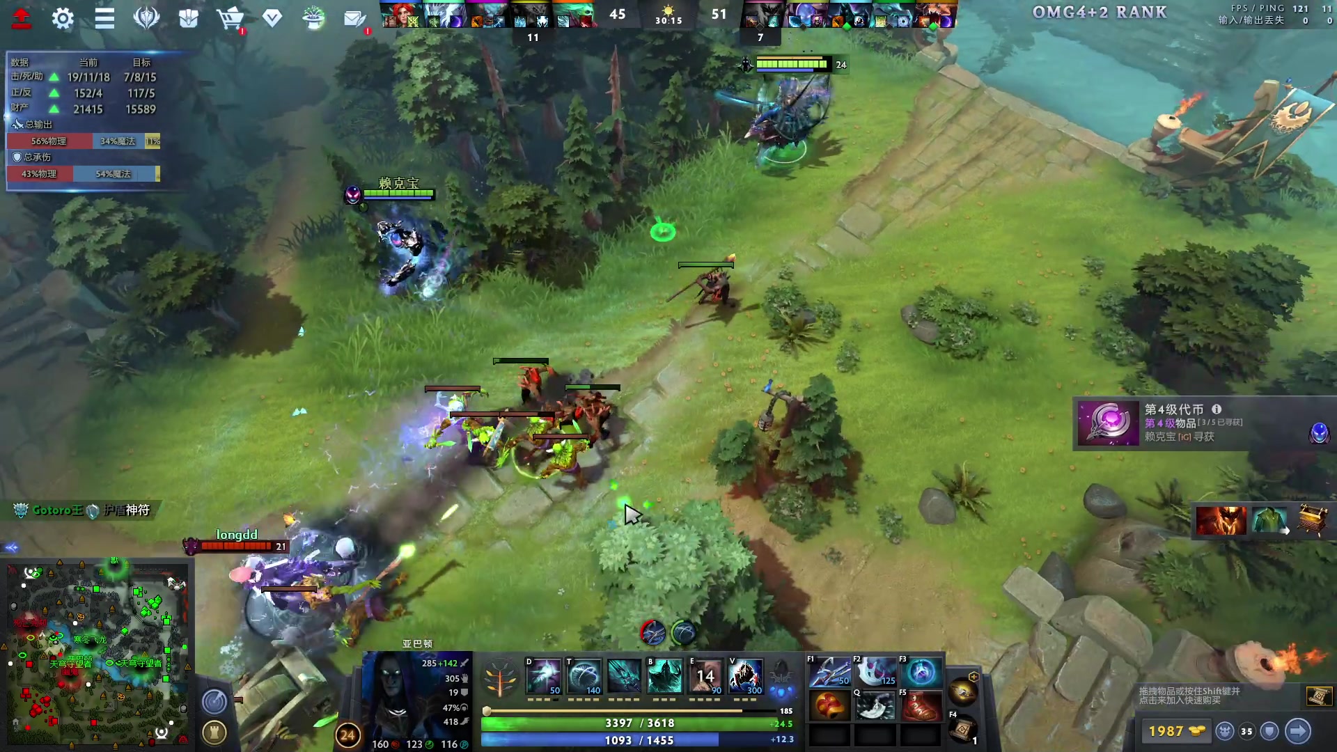 【2023-11-17 23点场】刘嘉俊Sylar1：上点分！！