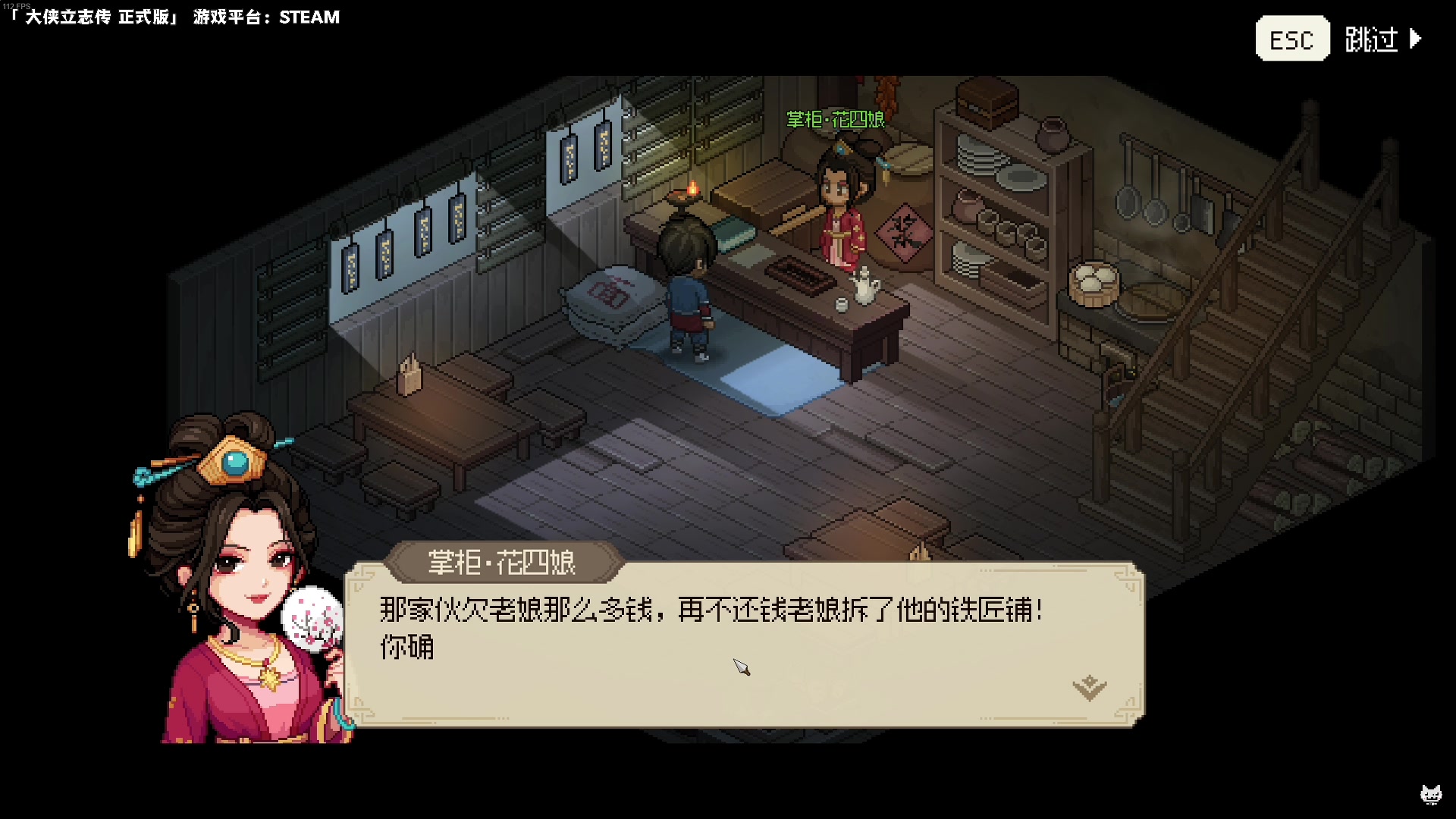 【2023-11-17 22点场】老猫CatGames：【Cat】 日本独立恐怖游戏新作