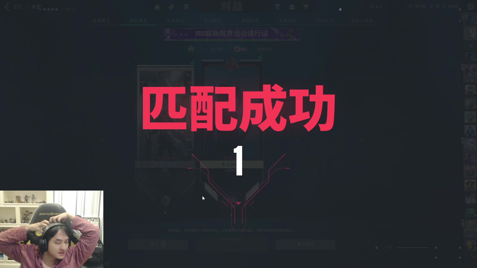 【2023-11-18 16点场】草莓：草莓：菜就多练