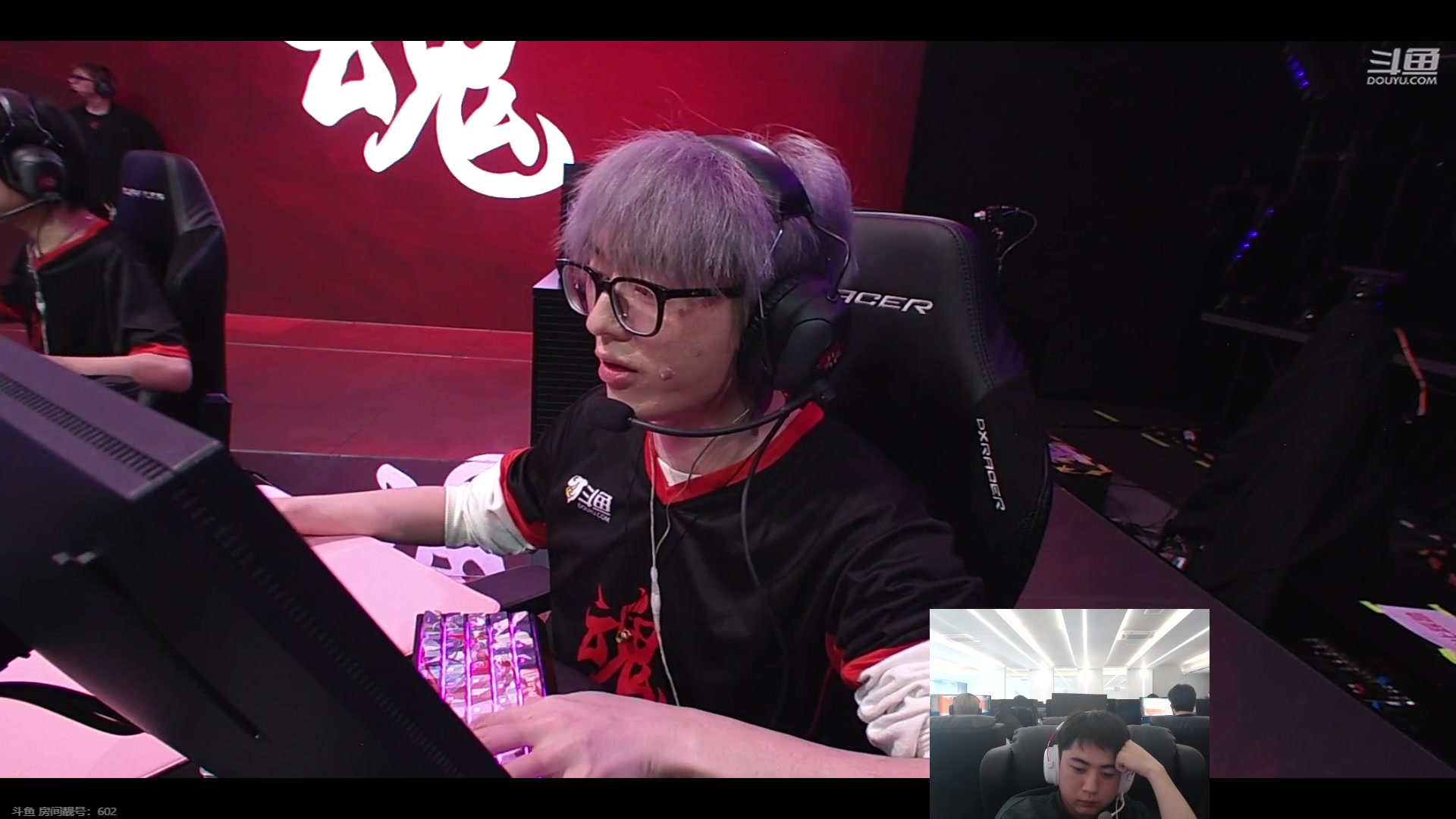 【2023-11-18 17点场】17Xbei丷：晚上一起看比赛,明天比赛加油！！