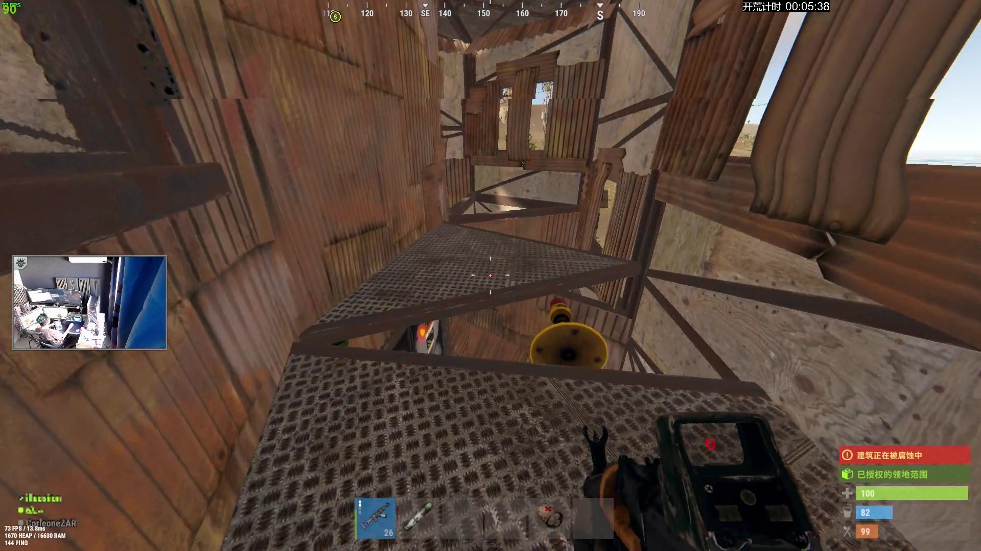 【2023-11-18 11点场】斯祥丶：新服开荒！！！