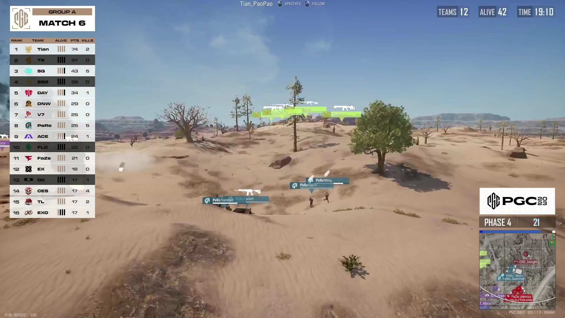 【2023-11-18 23点场】17小鬼丷：【Lil*鬼】激情PUBG