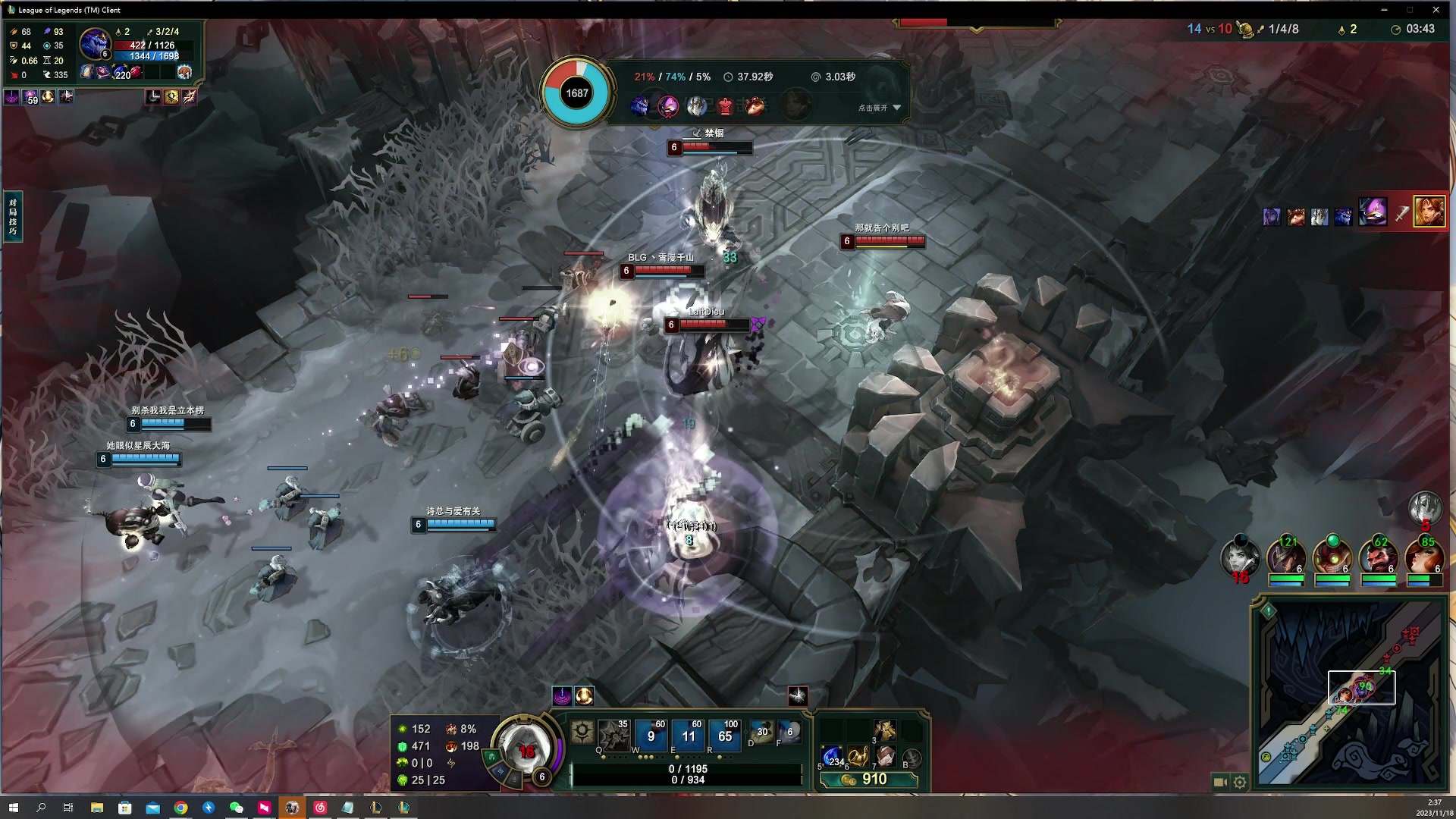 【2023-11-18 02点场】燕徊硯：阿瑟：天刀混学家