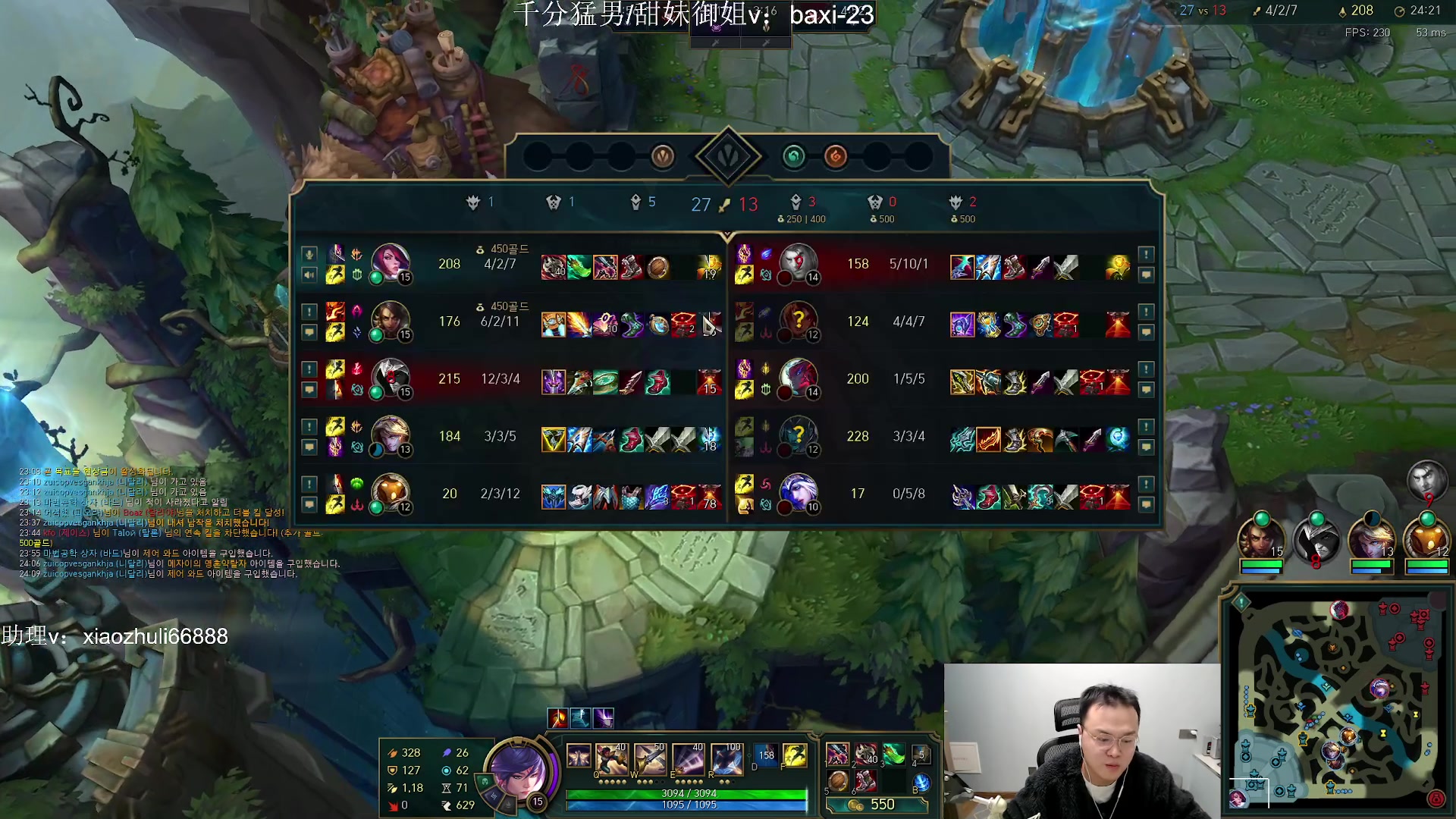 【2023-11-18 03点场】jjking剑姬：世界第一剑姬，刚god！