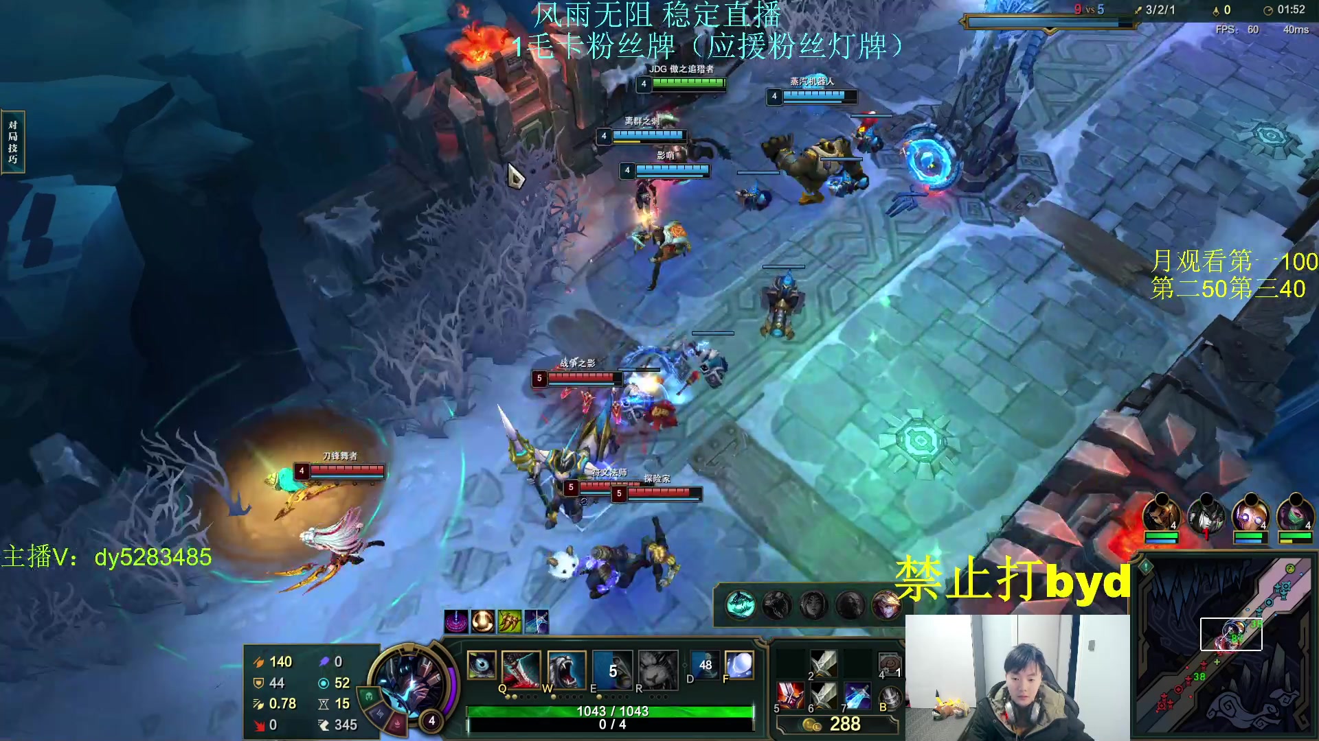 【2023-11-17 21点场】byd小阿超：大乱斗byd来了~电一修桥有车位！！