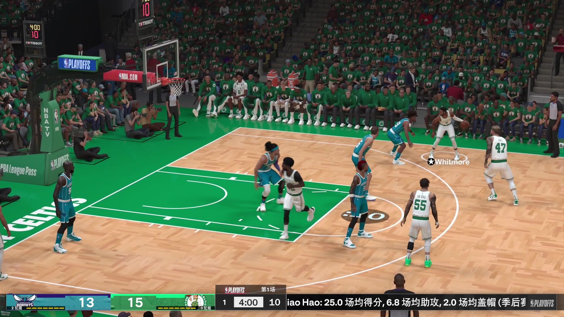 【2023-11-17 20点场】孟孟孟孟辰：NBA2K24次世代水友联盟，欢迎加入