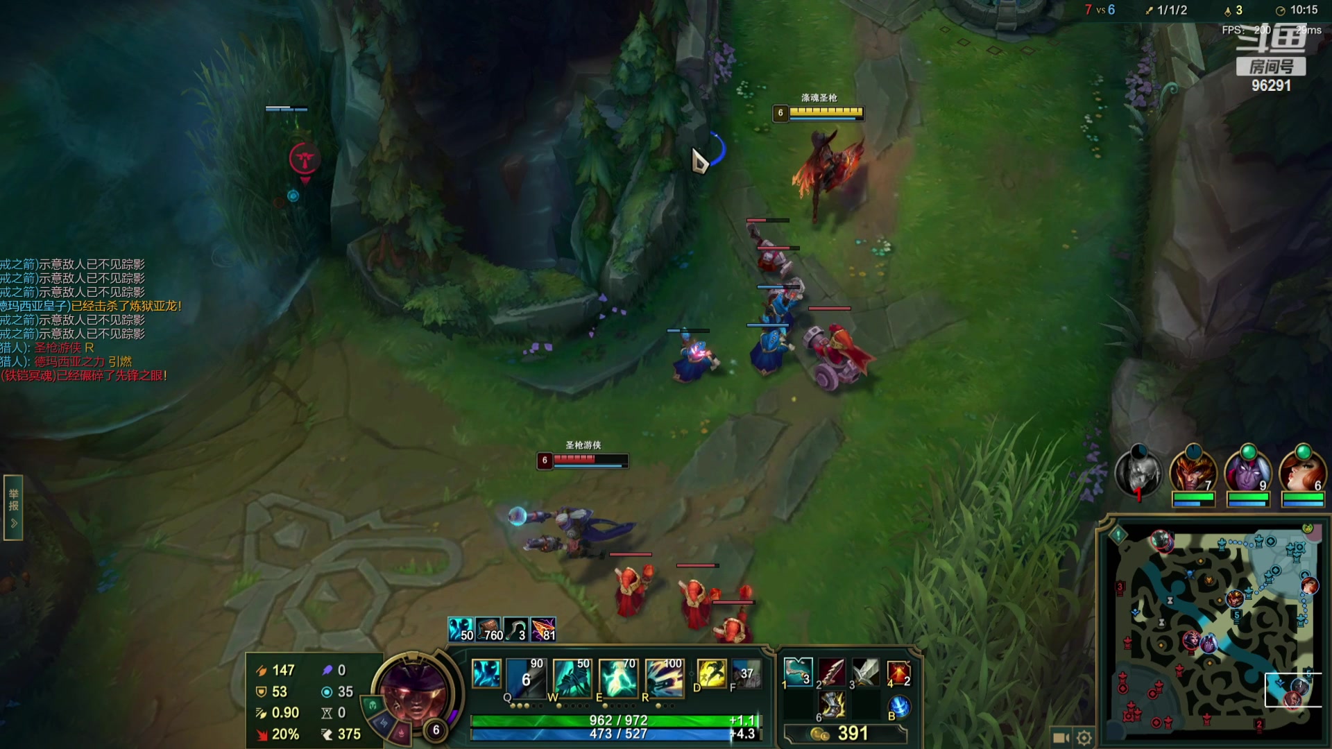 【2023-11-18 20点场】东北大鹌鹑：东北大鹌鹑 恐怖如斯