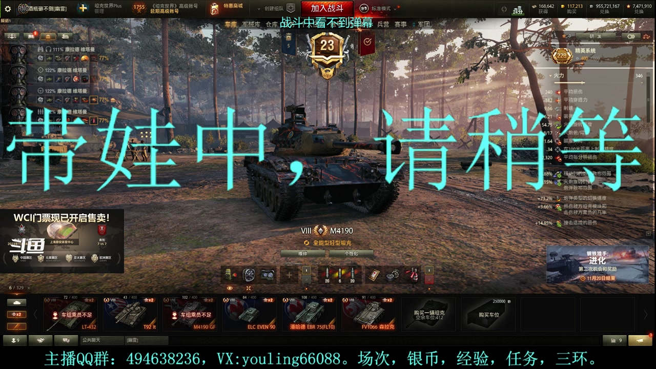 【2023-11-17 21点场】暗夜幽霊：幽霊：马拉松冲啊！！！