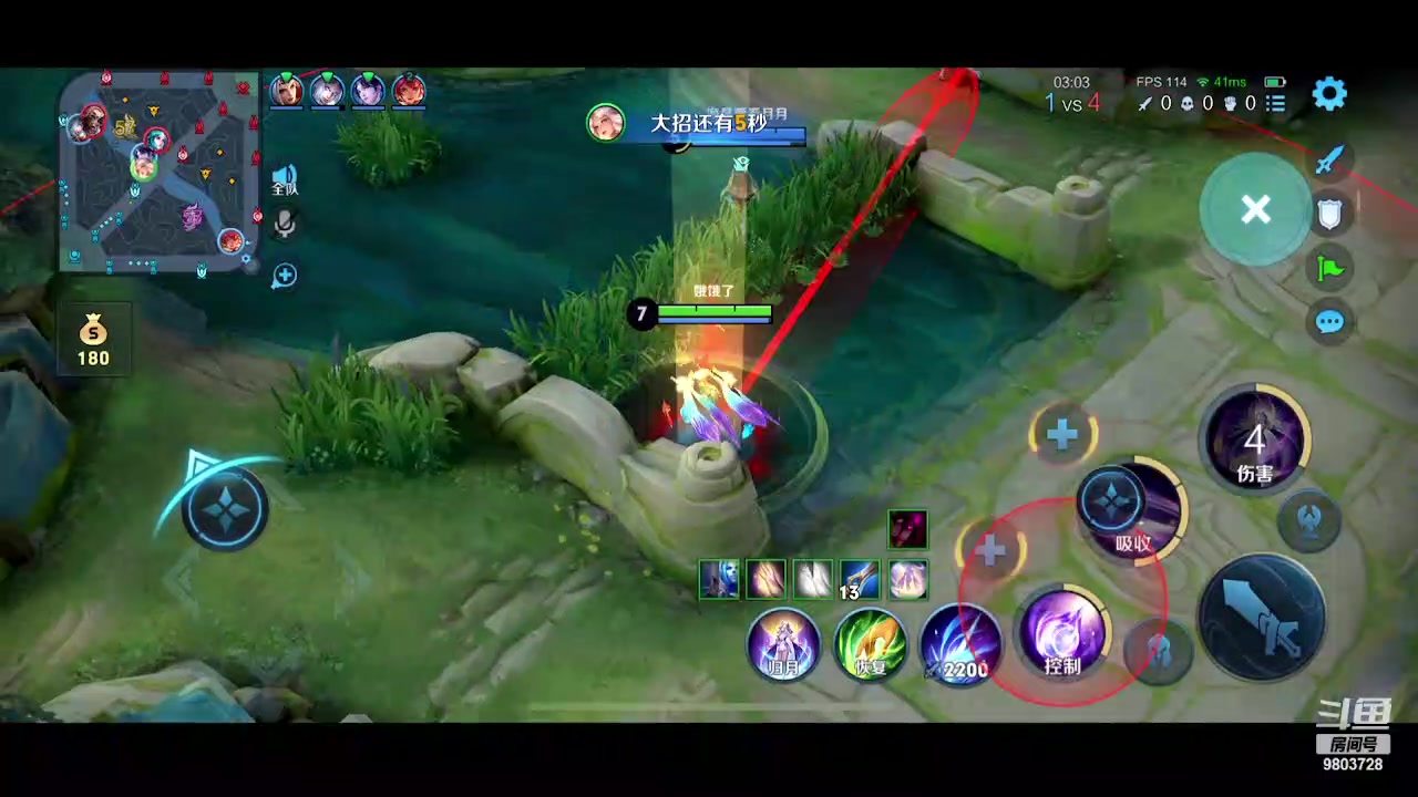 【2023-11-18 16点场】小小娥1：天气冷了记得注意保暖别感冒了