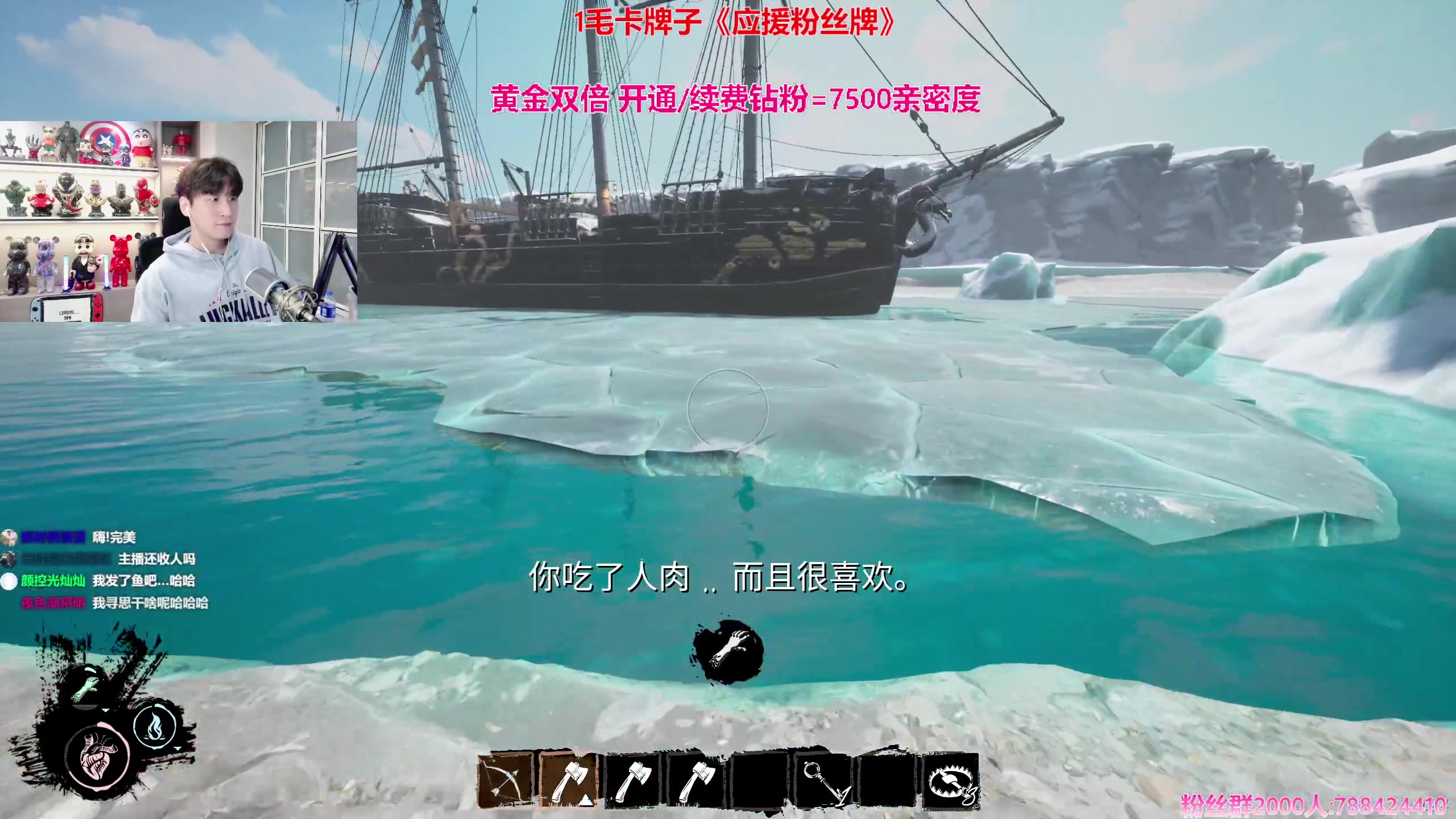 【2023-11-18 16点场】阿俊丶ll：【阿俊】黄金双倍^^直播来了！